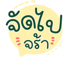 734823351
