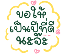 734823360