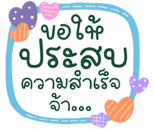 734823361