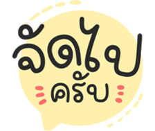 734823391