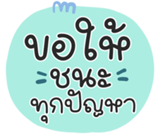734823399