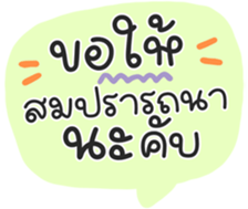 734823404