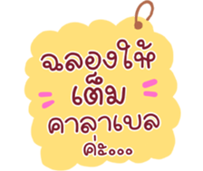 734823427