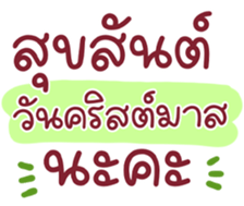 734823430