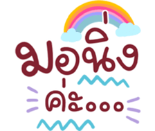 734823434