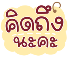 734823436