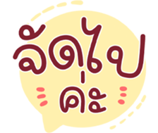 734823439