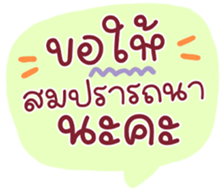 734823452