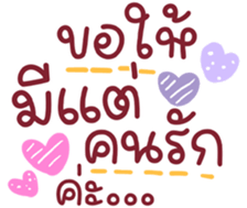 734823453