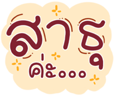 734823460