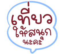 734823461