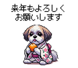 734825389