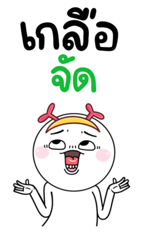 734826505
