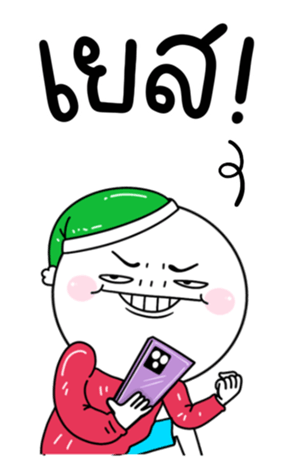 734826714