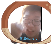 734826837