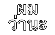 734830499