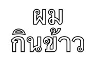 734830504