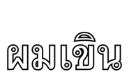 734830510
