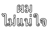 734830513