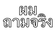 734830523