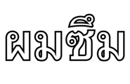 734830525