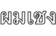 734830526