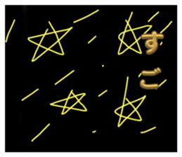 734831064