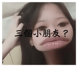 734832248