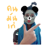 734833333