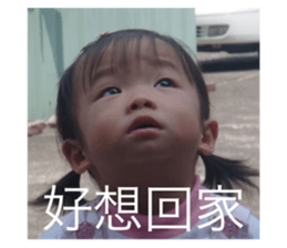 734833538