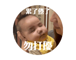 734835531