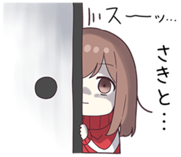 734836809