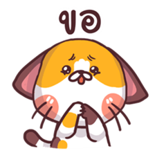 7348519