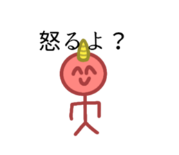 734852470