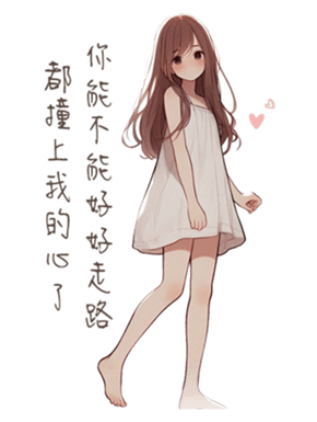734853691
