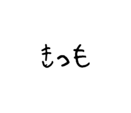 734870270