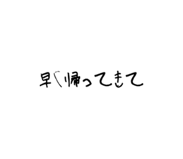 734870275