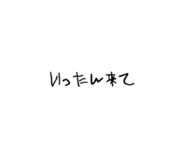 734870277