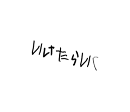 734870282
