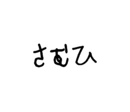 734870287