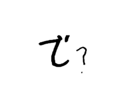 734870296