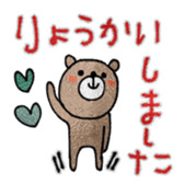 734876229