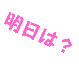 734877391