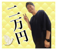 734879560