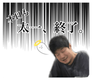 734879567