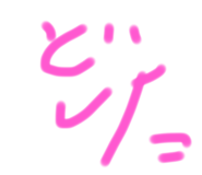 734879729