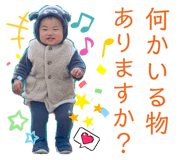 734881608