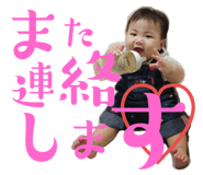 734881615