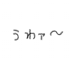 734882254