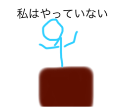 734890166